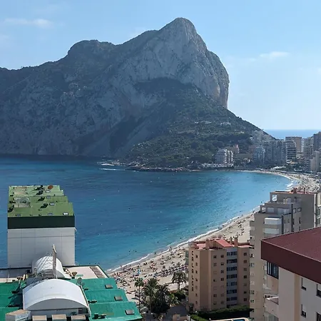 100 M From Fossa In Appartamento