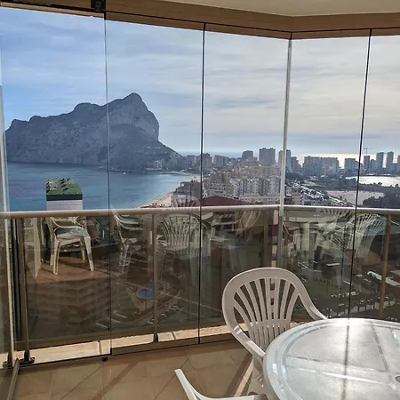 Appartement 100 M From Fossa In